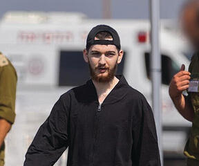 צילום: דובר צה"ל yk14560693