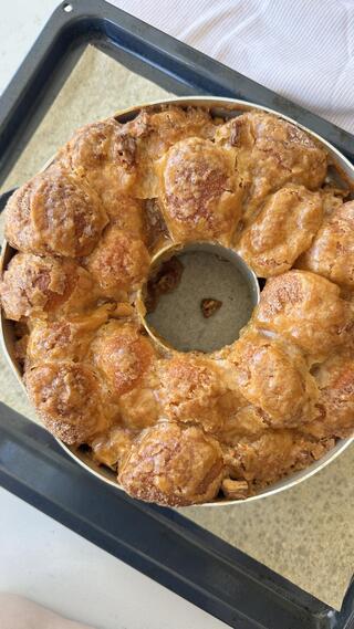 לחם קופים עם בננות (צילום: ליאור משיח) לחם קופים עם בננות