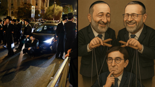 עימות בין חרדים לשוטרים בשכונת מאה שערים