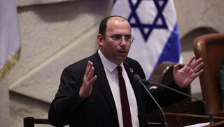 רוטמן בפתח ההצבעה על החוק להחלשת תפקיד היועמ"ש: "מסירים חרפה גדולה"