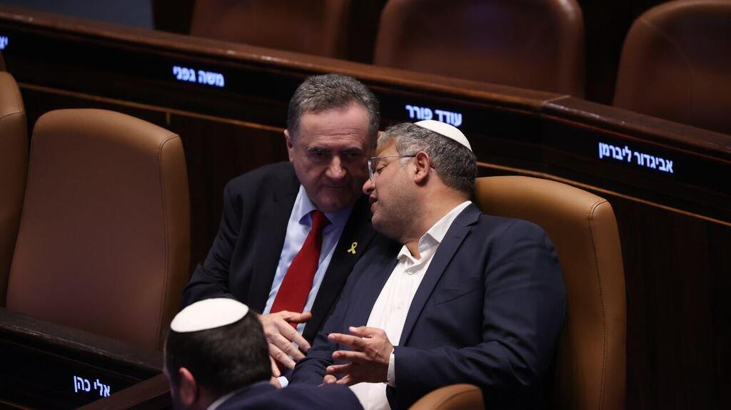 החוק של בן גביר יחכה? (צילום: אלכס קולומויסקי) מליאת הכנסת