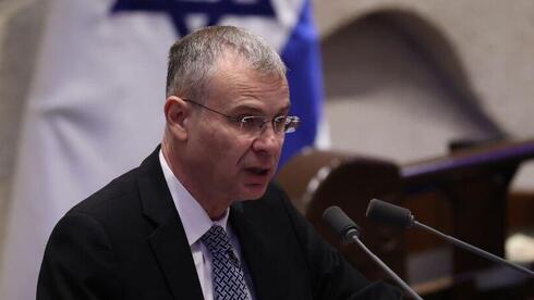 לוין דורש: חקירה פלילית בפרשת הרוגלות