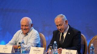 טקס חתימת הסכם גג בקריית גת