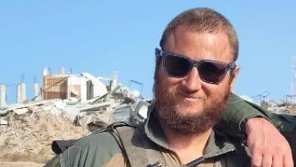 אפרים יונה פלדבאום