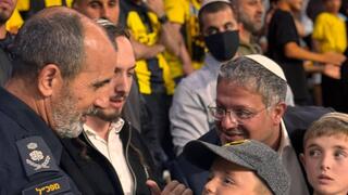 המפכ"ל ובן גביר במשחק של בית"ר