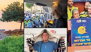 בר קופרשטיין מתקבל בעצרת בבני־ברק, ג'ולי נואמת בעיריית בני־ברק, מייקל רפפורט עם תפילין, "לך לך" – היציאה למסע