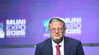 איתמר בן גביר איתמר בן גביר