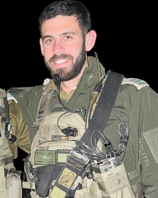 גל - הד, יד לבנים , טל גרושקה ז"ל 