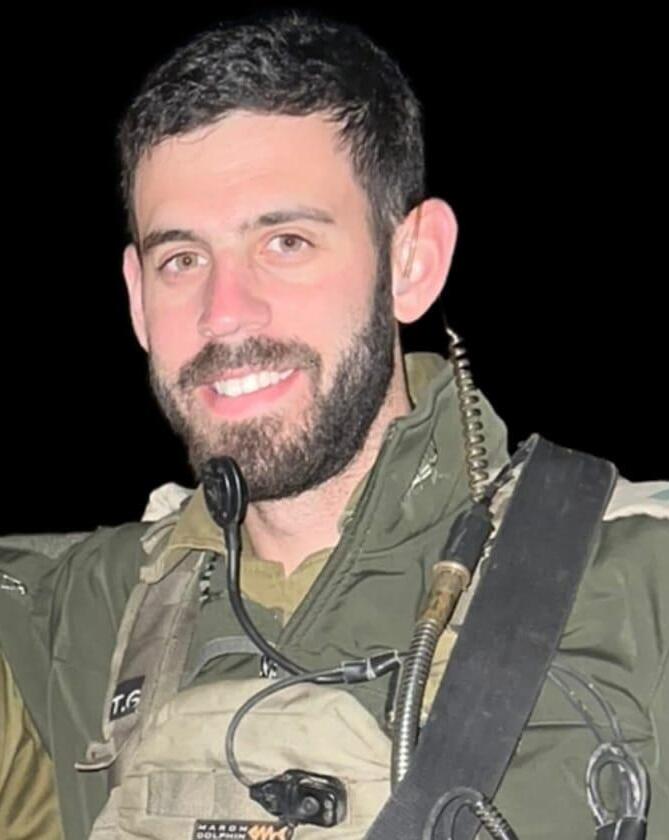 גל - הד, יד לבנים , טל גרושקה ז"ל 