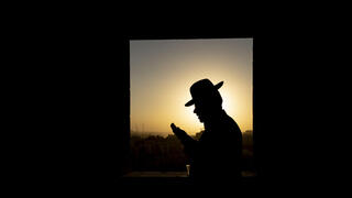 מחאת חרדים בירושלים