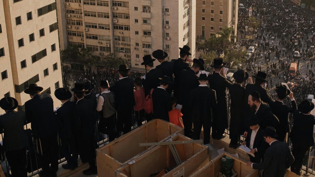 צילום: AP Photo/Leo Correa מחאת חרדים בירושלים