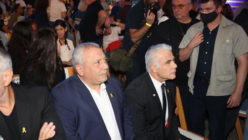 Rabin memorial draws thousands as Lapid vows: We won’t let hate define Judaism or Israel’s democracy