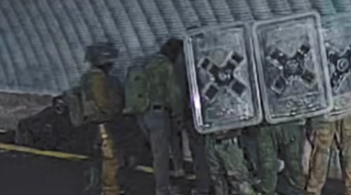  מתוך הסרטון מ