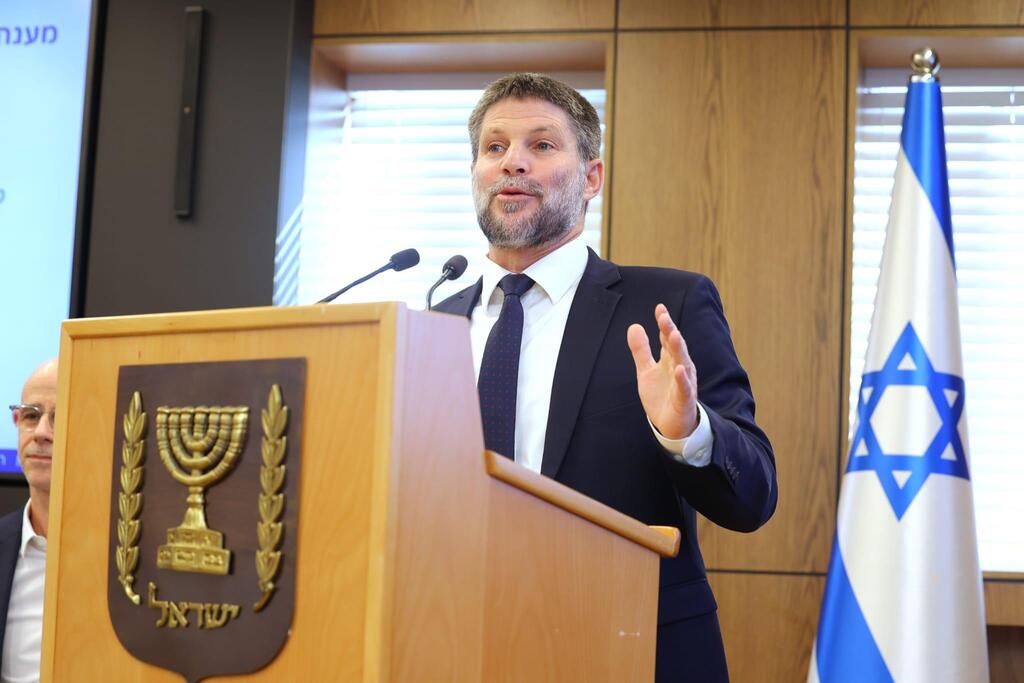 סמוטריץ' (צילום: לע"מ) בצלאל סמוטריץ' רפורמה הייטק