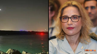 חוף הצוק 