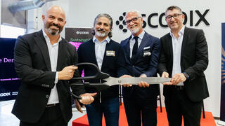 סקודיקס השיקה מרכז דמו