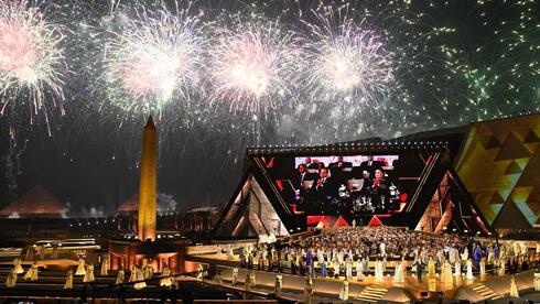 Tutankhamun, fireworks and LEGO: Egypt unveils $1B Grand Egyptian Museum
