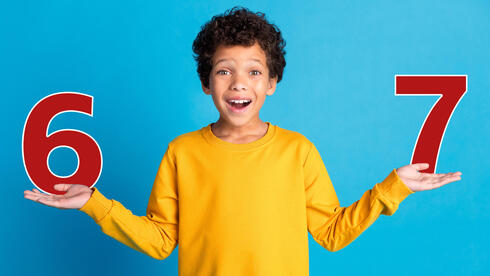 ״סיקס סאאאאבן״. אחד האתגרים הגדולים בהבנת דור האלפא