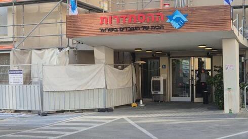 עשרות מיליונים נתפסו: התפתחות בחקירת פרשת השחיתות בהסתדרות