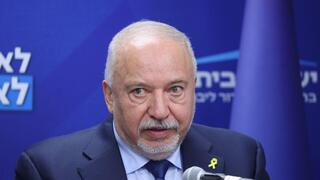 ח"כ אביגדור ליברמן