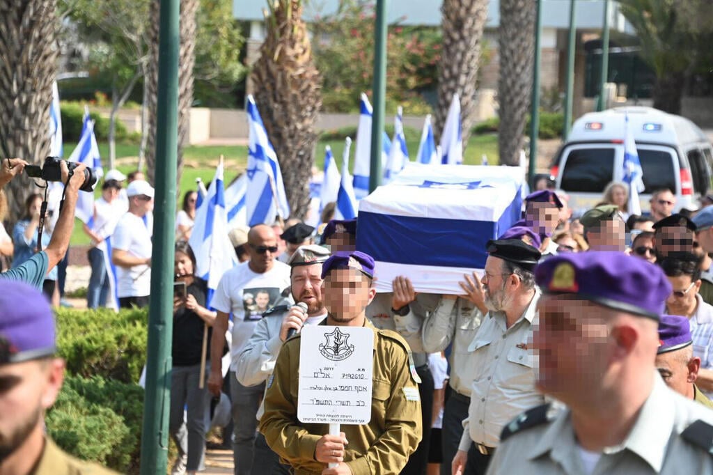 צילום: יאיר שגיא הלווייתו של אל"מ אסף חממי ז"ל