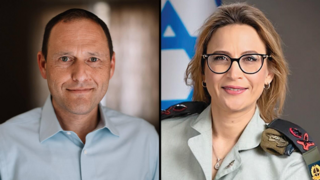 אלופה יפעת תומר-ירושלמי, עו אלופה יפעת תומר-ירושלמי, עו