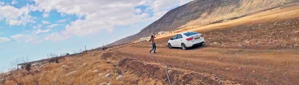 ברברי הגבעות נוער הגבעות גבעות