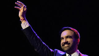 זוהראן ממדאני 