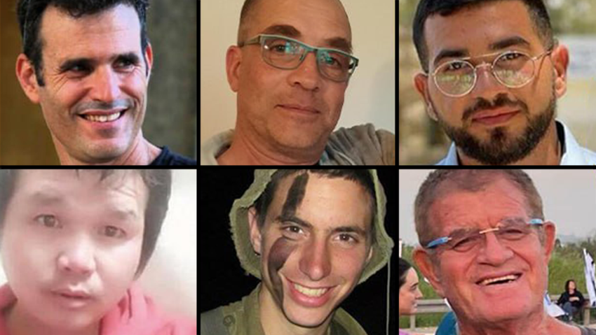 6 החטופים החללים שעדיין בעזה: רס"ל רן גואילי, ליאור רודאיף, דרור אור, מני גודארד, סגן הדר גולדין, סונטיסק רינטאלק 6 החטופים החללים שעדיין בעזה: רס"ל רן גואילי, ליאור רודאיף, דרור אור, מני גודארד, סגן הדר גולדין, סונטיסק רינטאלק