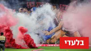 ynetSport article image