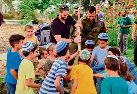 אסף חממי ז"ל בנטיעות בכרם שלום yk14571838