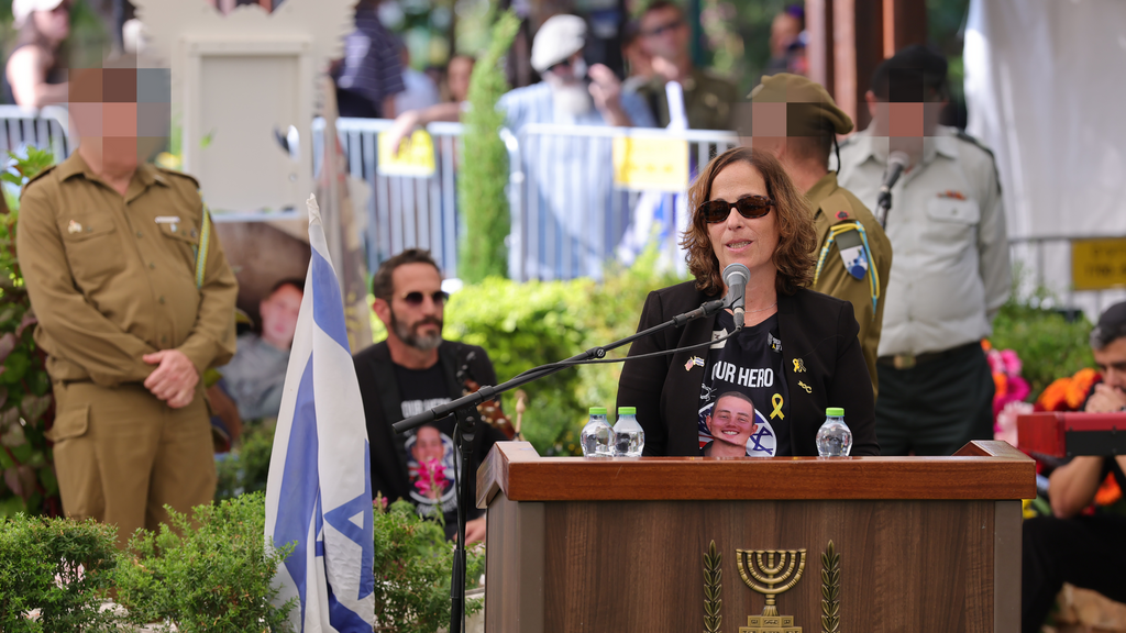 הלווייתו של סרן עומר נאוטרה ז"ל, בבית העלמין בקרית שאול