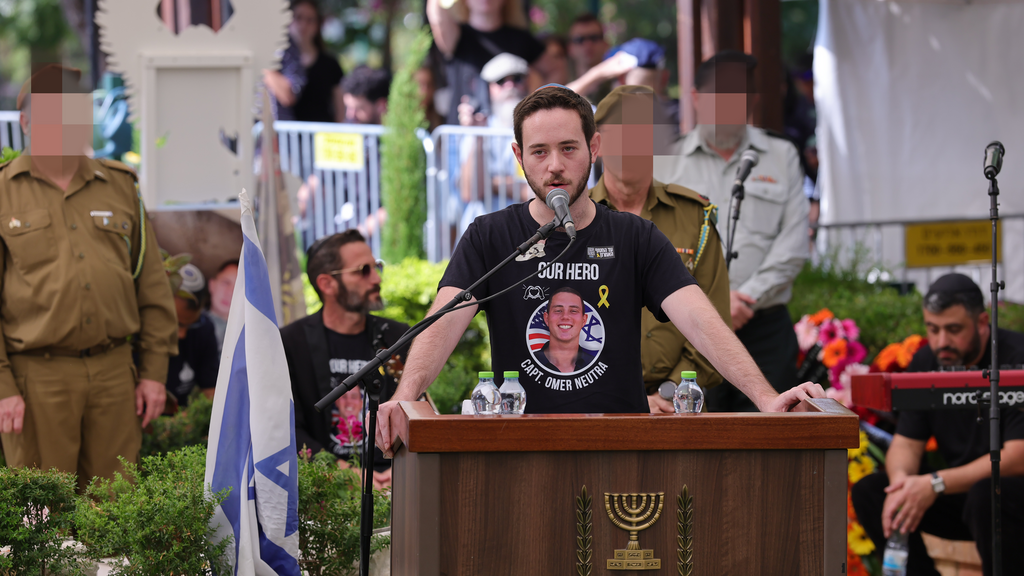 הלווייתו של סרן עומר נאוטרה ז"ל, בבית העלמין בקרית שאול