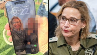 טלפון שנמצא שנטען שהוא של הפצר