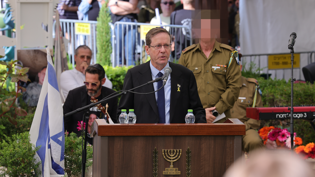 הלווייתו של סרן עומר נאוטרה ז"ל, בבית העלמין בקרית שאול