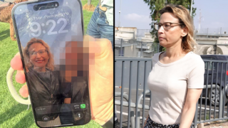טלפון שנמצא שנטען שהוא של הפצר"ית