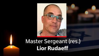 רס"ב (במיל') ליאור רודאיף ז"ל