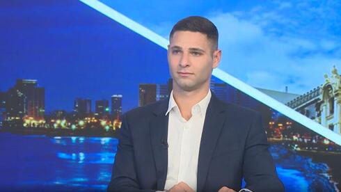 Madrid's off-market real estate draws investors