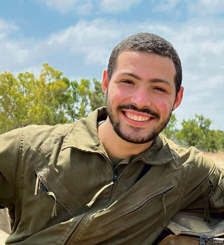 סמ"ר איתי חן ז"ל yk14574865