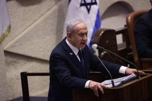 ההסכמה הציבורית קיימת