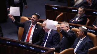 דיון 40 חתימות במליאת הכנסת דיון 40 חתימות במליאת הכנסת