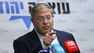 השר איתמר בן גביר