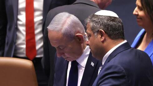 בן גביר: נתניהו הבטיח לאירופה שלא אהיה בממשלה; הליכוד: „אתה חלק מכל ממשלה...
