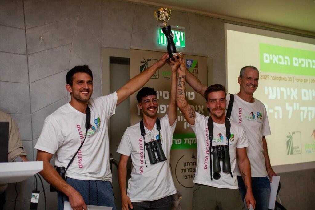 במקום הראשון. "השפמתנים" (צילום: מעיין פורת) במקום הראשון. השפמתנים