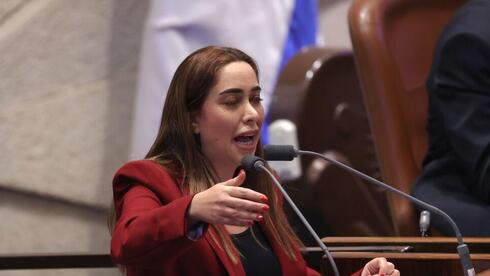 נחשפה עלות הטיסה של השרה מאי גולן לניו יורק באמצע המלחמה