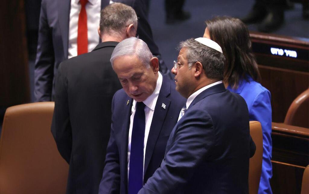 Prime Minister Benjamin Netanyahu and Ben-Gvir (Photo: Alex Kolomoisky) דיון 40 חתימות במליאת הכנסת
