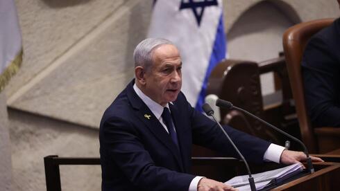 הצדק לא ייראה ולא ייעשה ללא ועדת חקירה ממלכתית