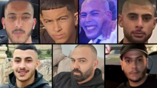 נרצחים 