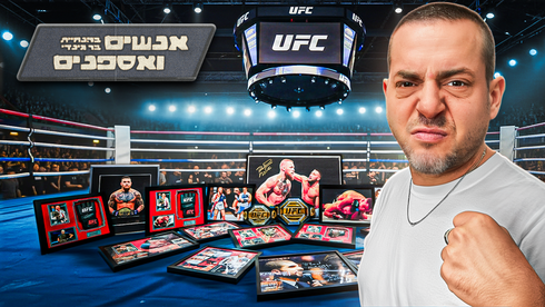 Israel’s top UFC collector fights for recognition