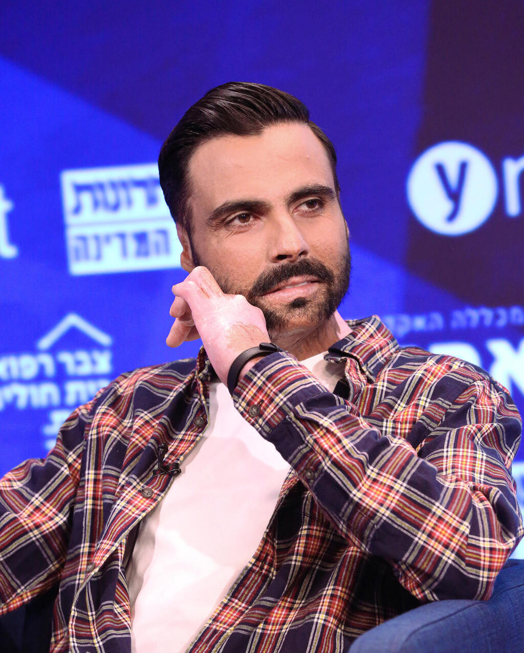 ועידת הבריאות של קבוצת "ידיעות אחרונות"